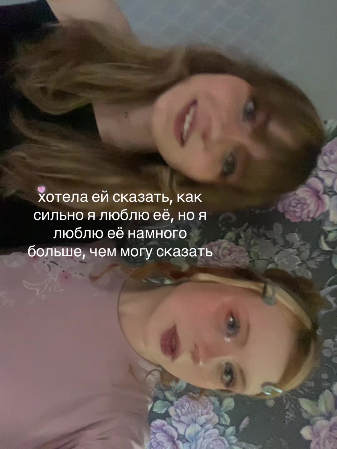 @зелёнка