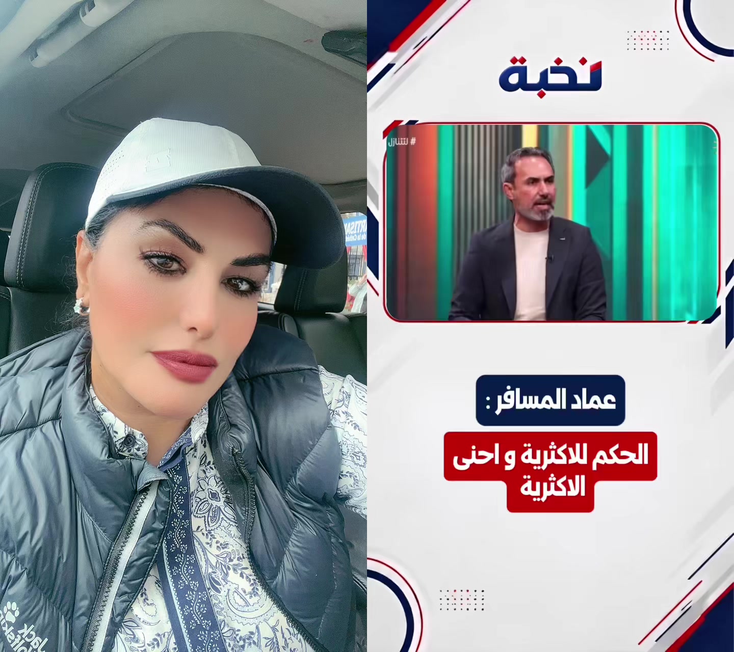 @Suzi-almanswr
