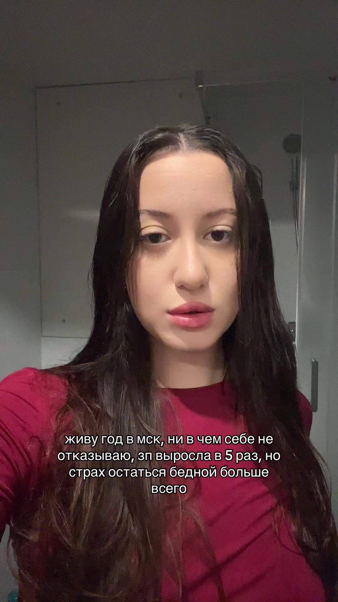 @тгк: dashaleksa