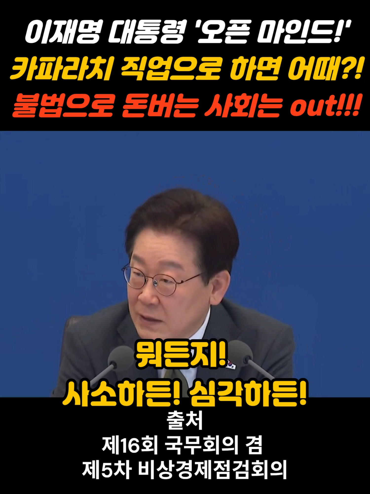 @세상바라기