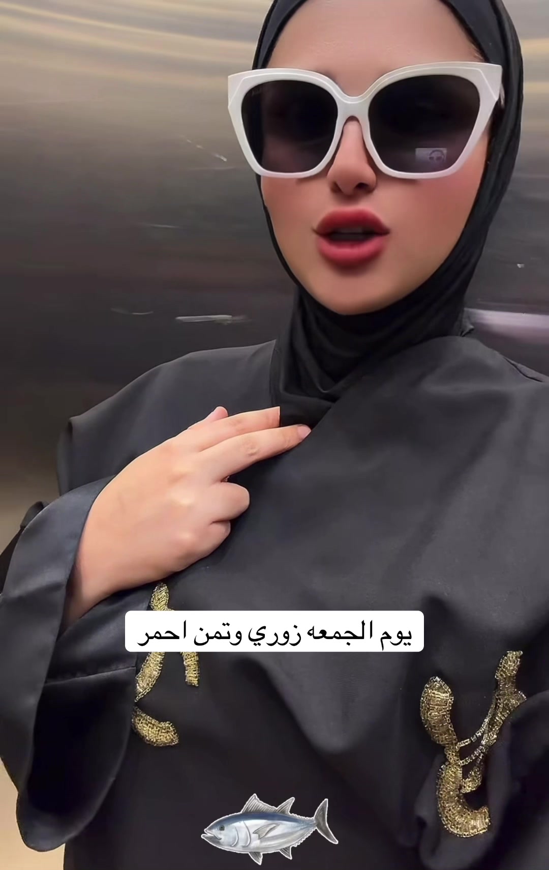 @mariahmed_11_11