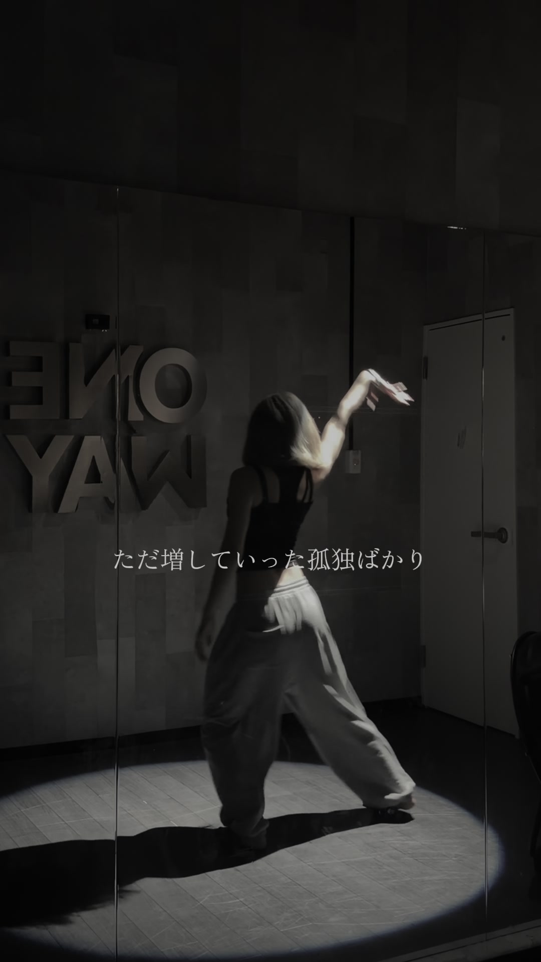@みらい
