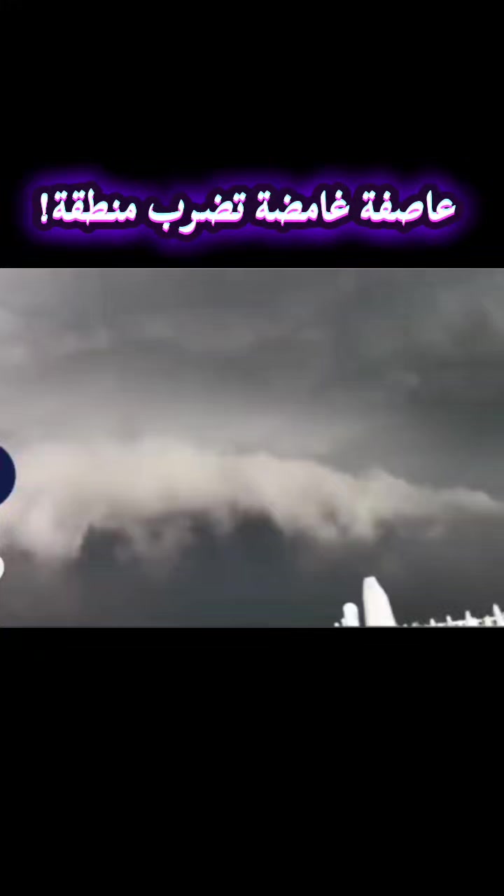 @طيــف 🐺💙