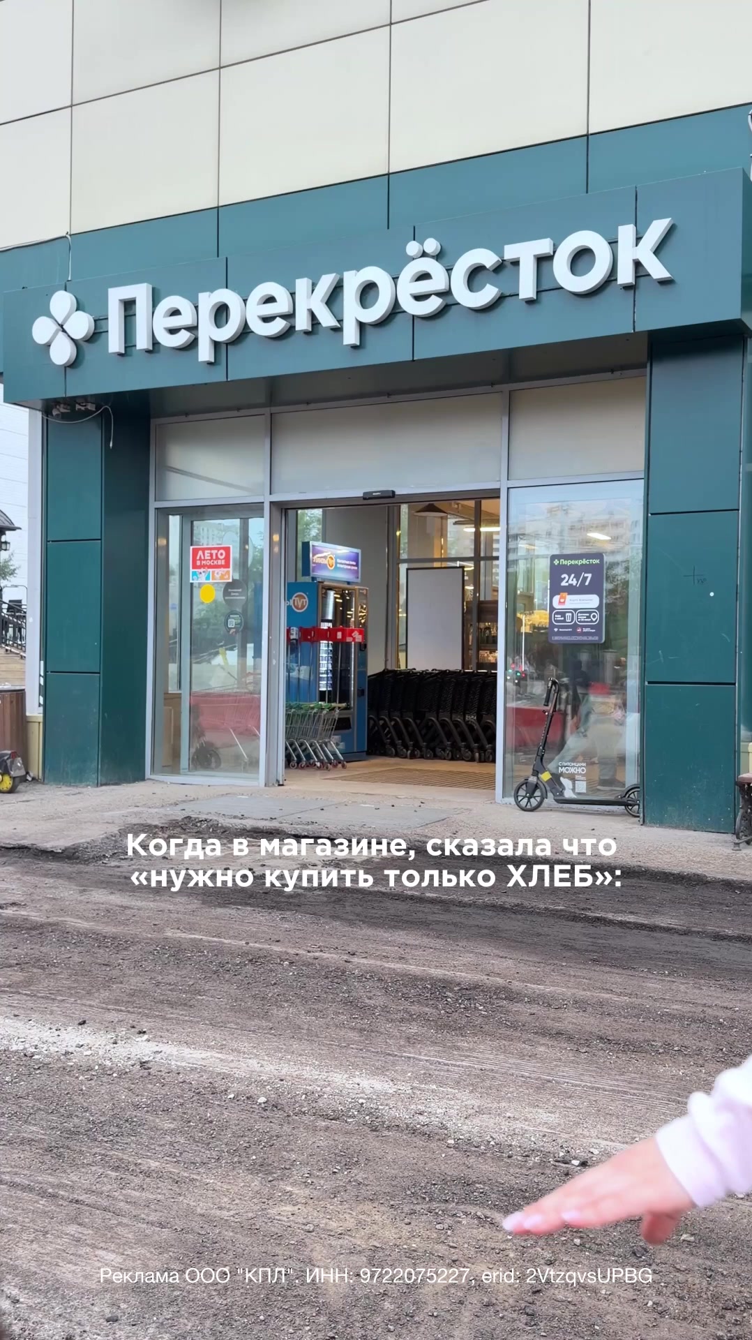 @LERA🤎DANYA