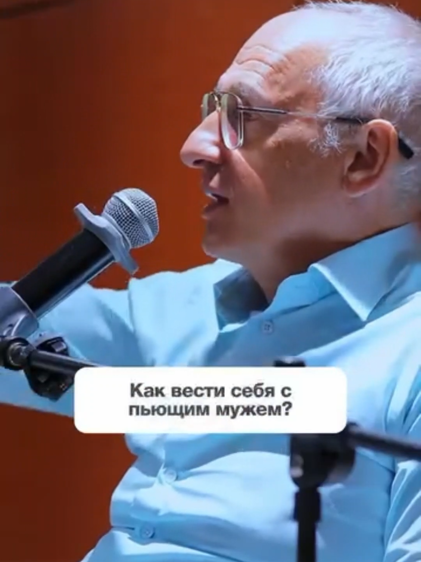 @Олег Торсунов