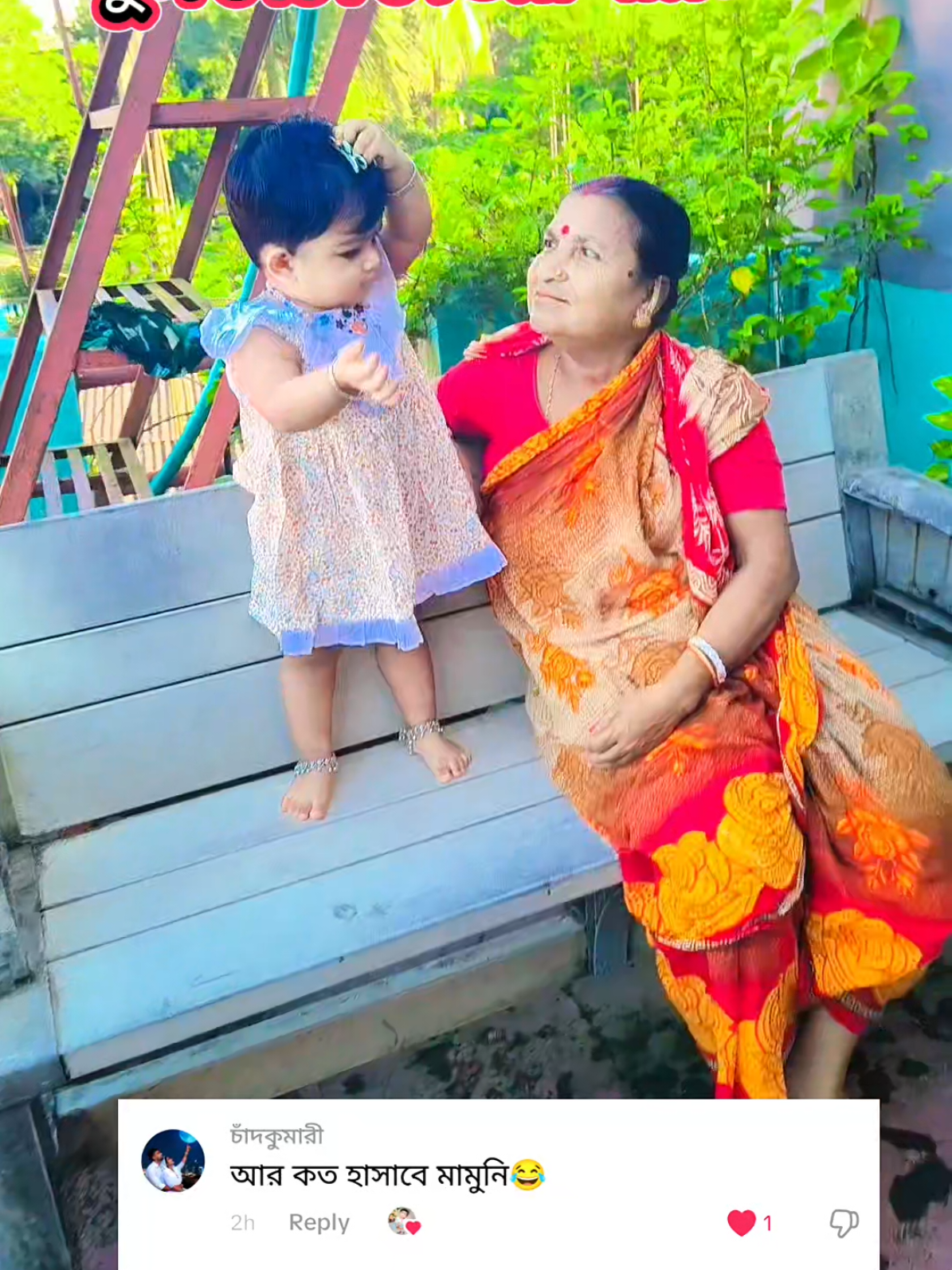 @Dipshikhaaritry