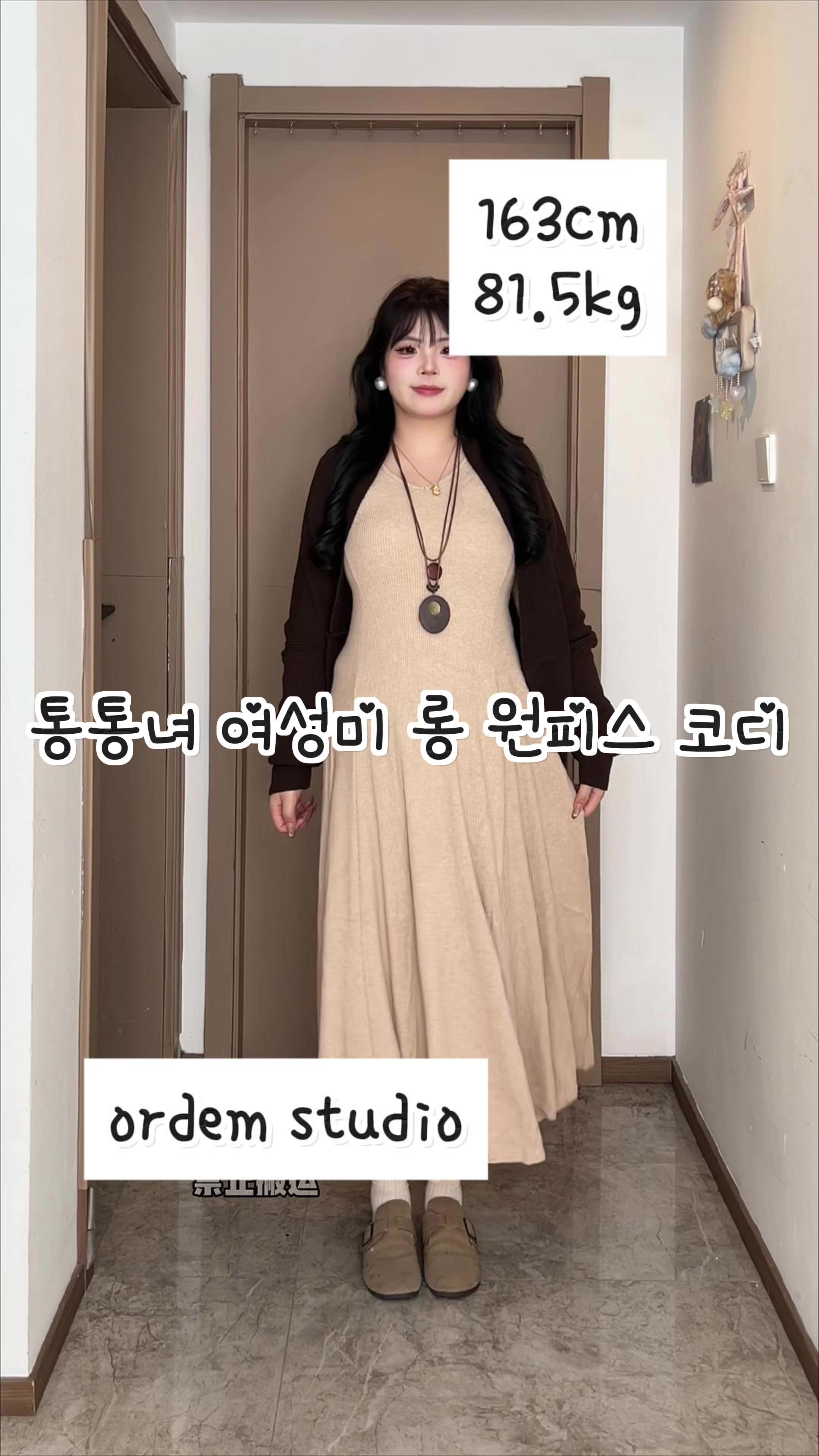 @sujin_0000