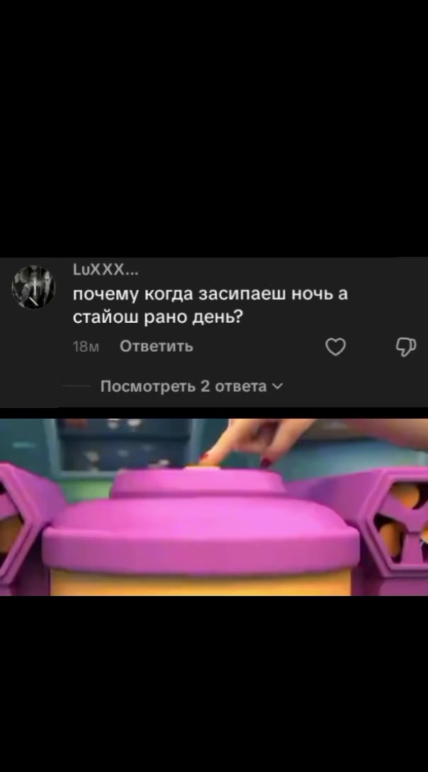 @Горячая девушка⛎