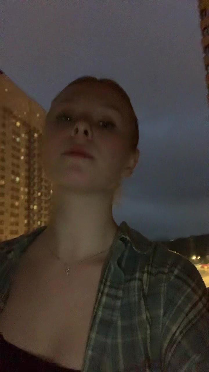@Аня