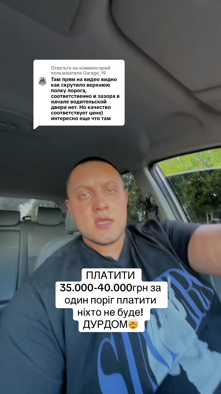 @cars_by_legend