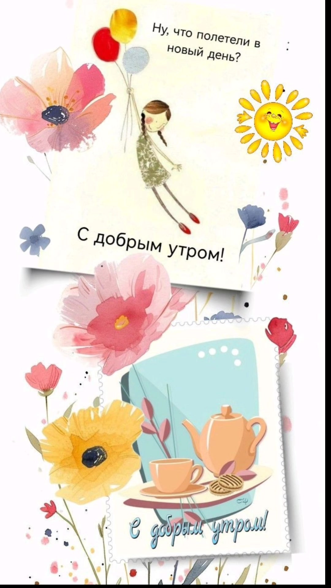@olga