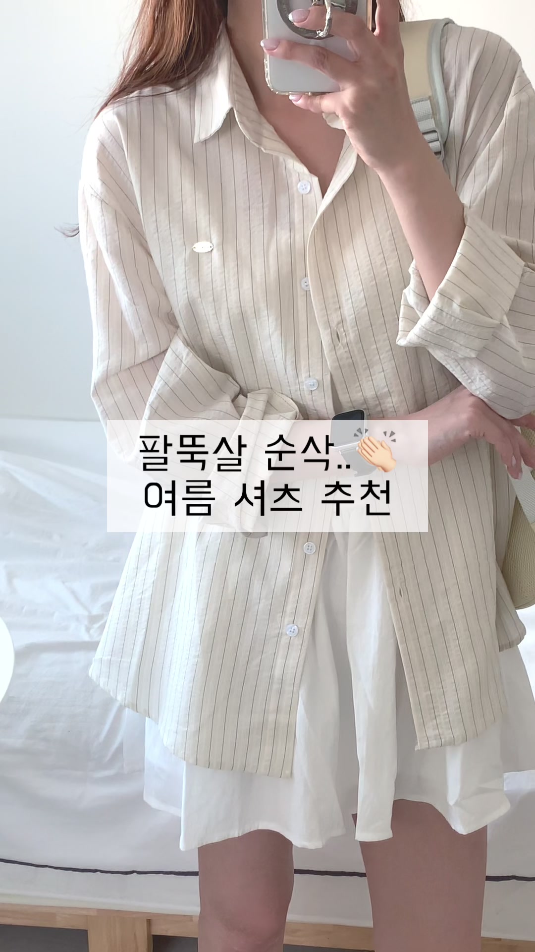 @happy_soob