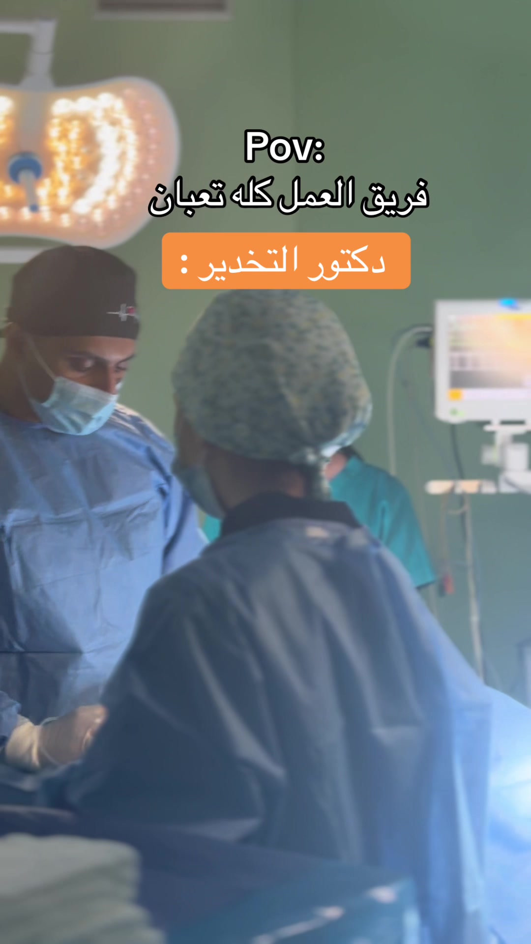 @عيادات رام الطبية