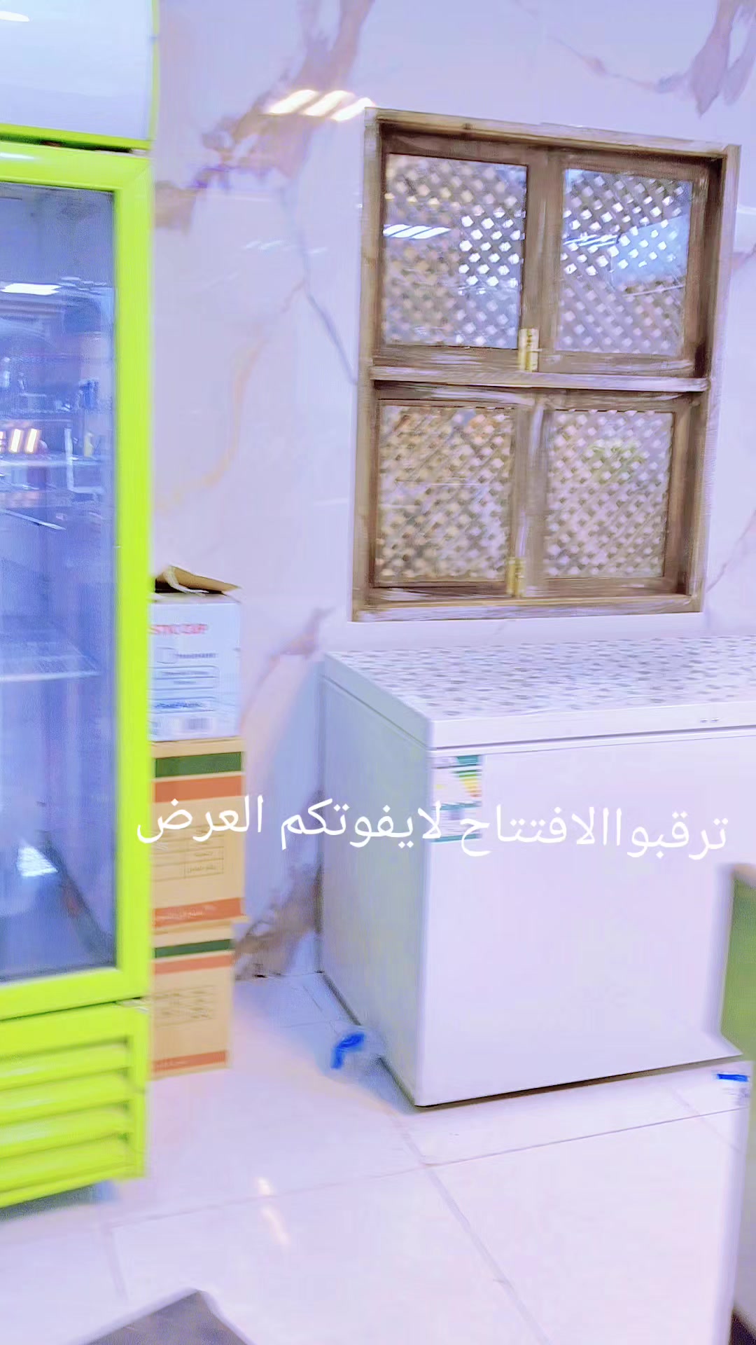 @رصاص الشهاري