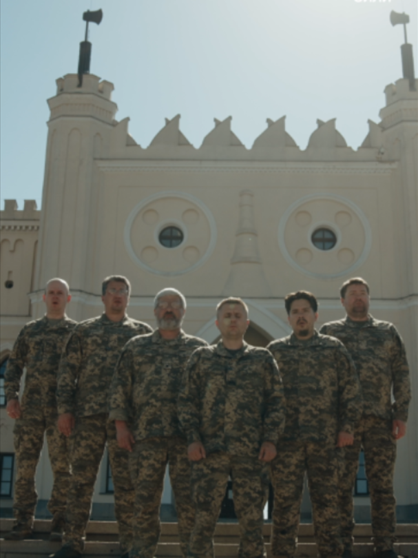 @Культурні сили