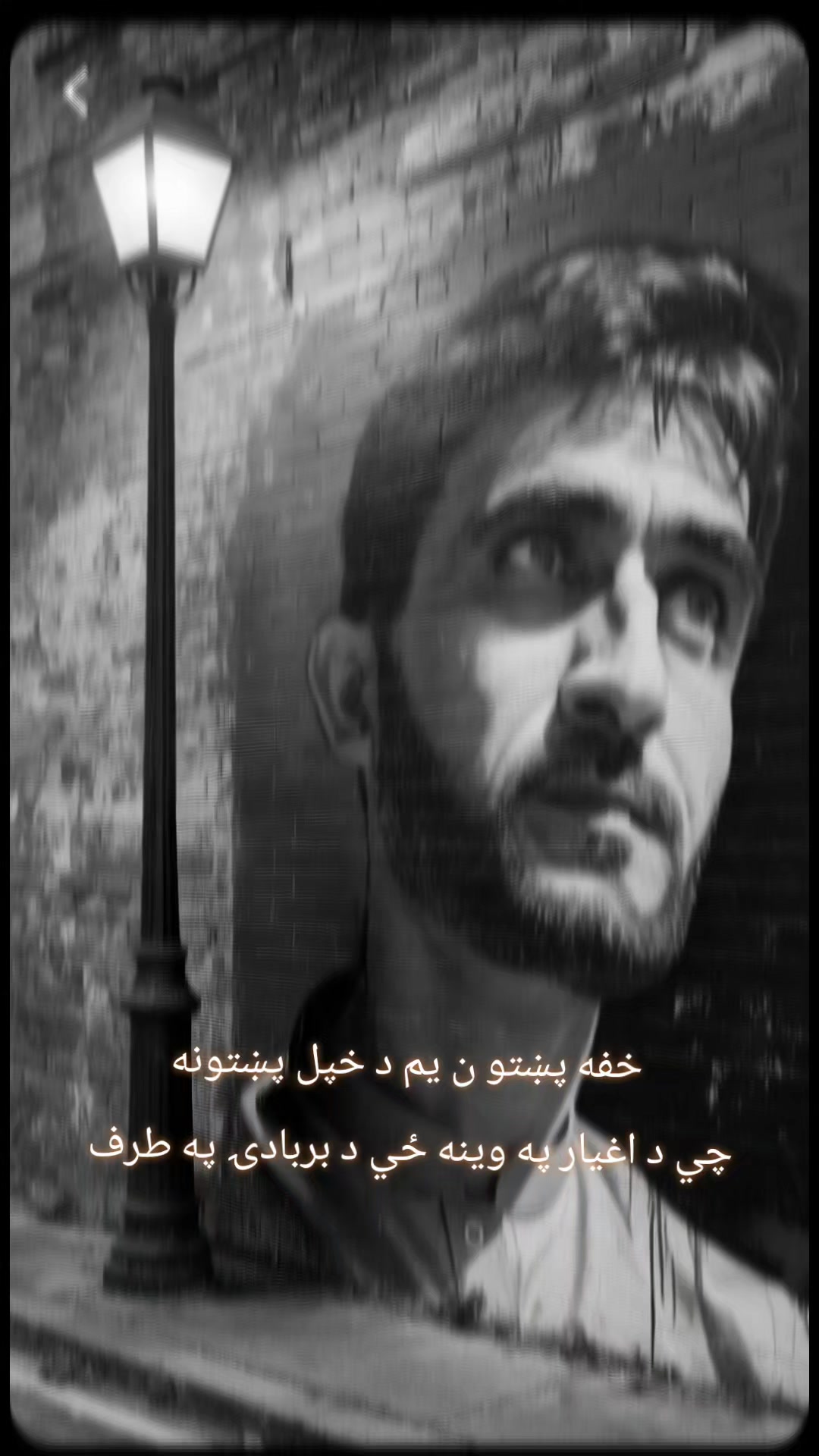 @دلدار
