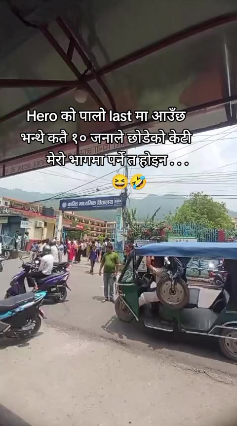 @Kaushal karki
