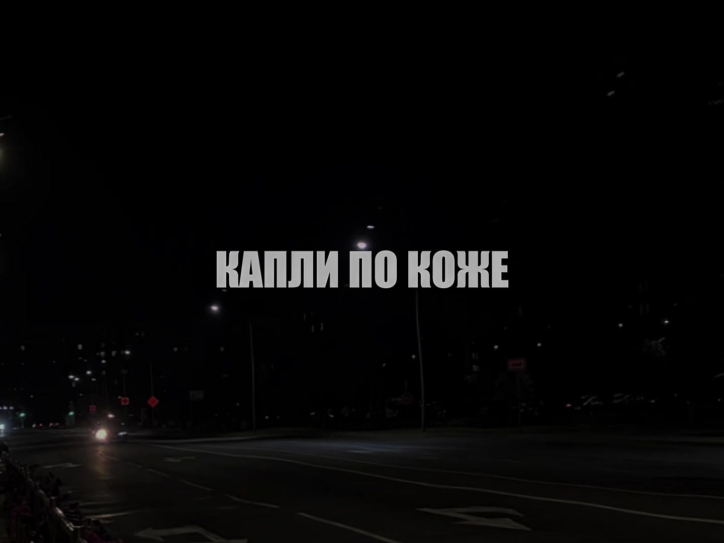 @𝓗𝓾𝓷𝓽𝓮𝓻 𝓶𝓾𝓼𝓲𝓬