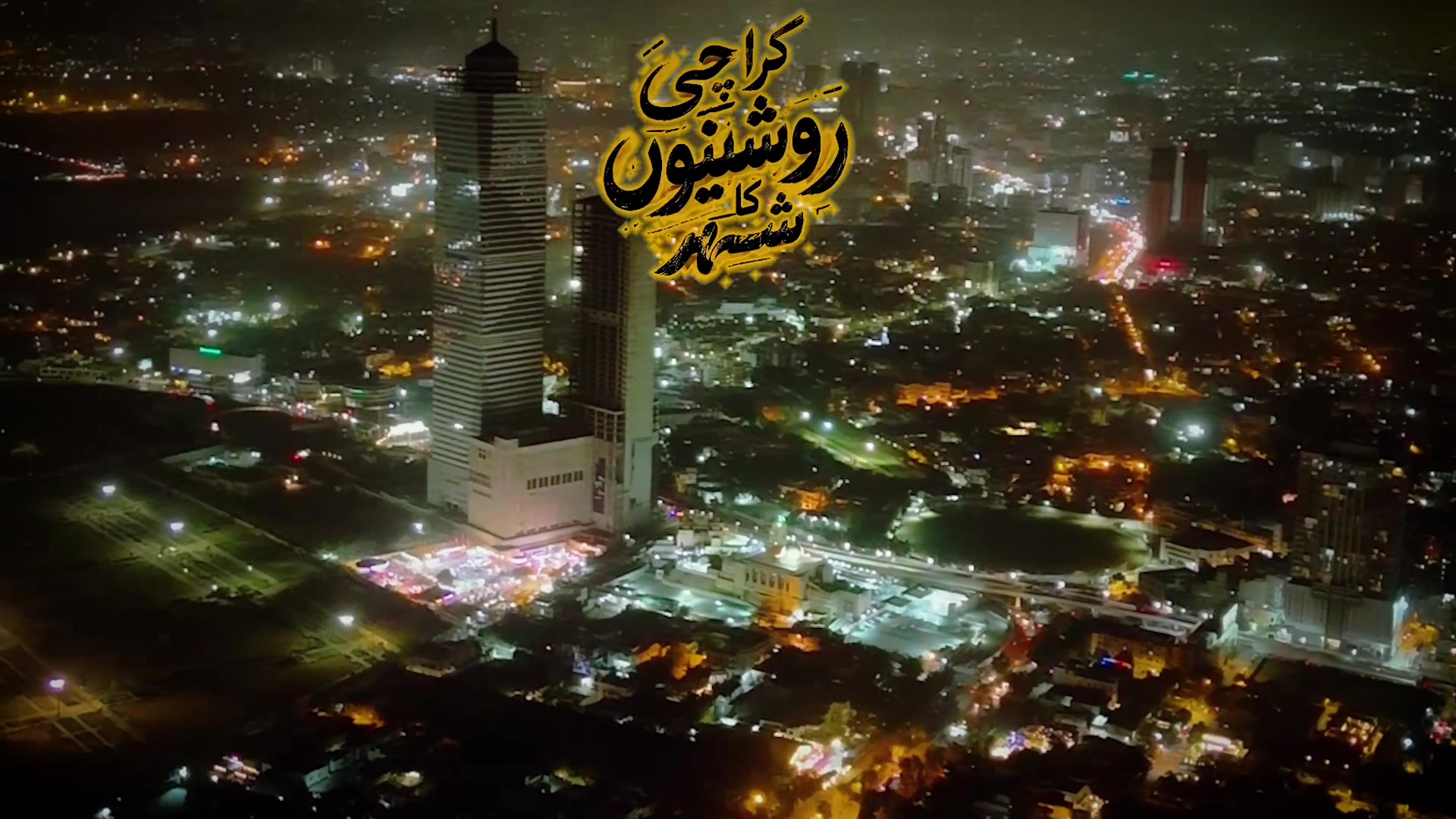 @SAR BUKHARI 2.0