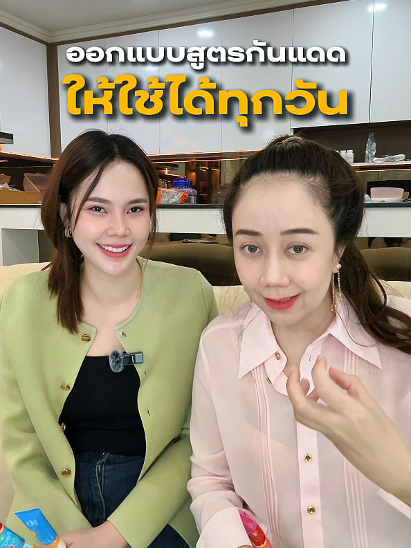 @CEO KO RICH