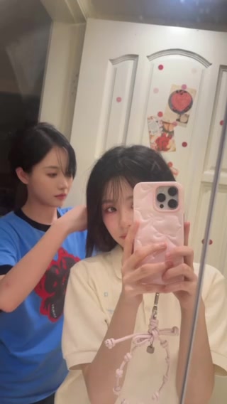 @&mdash; AiQi &mdash;