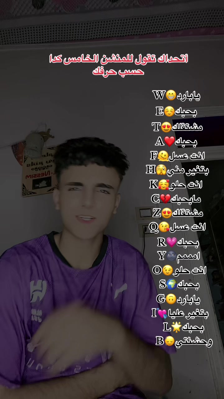 @⚡« دو 𝕯𝖔𝖑𝖆 لَـه »✨