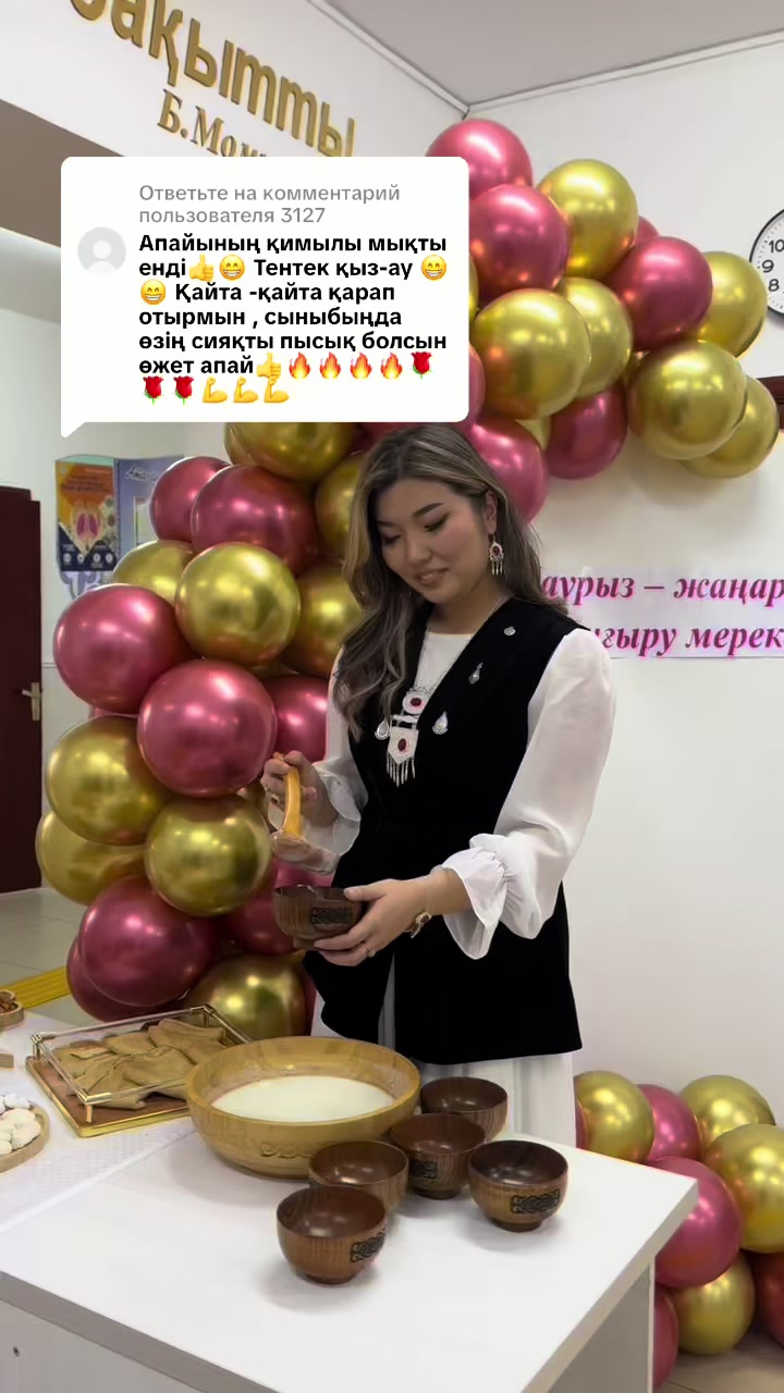 @nazuaisova