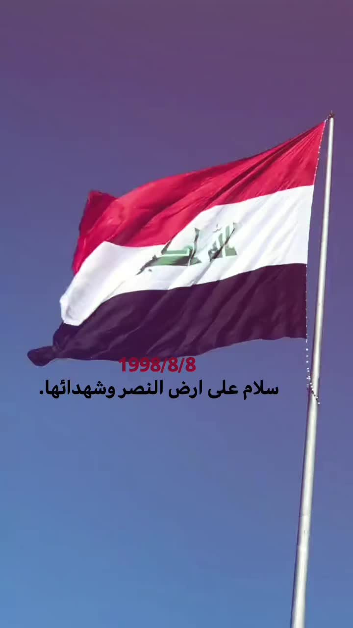 @إياد | ⚜️ King