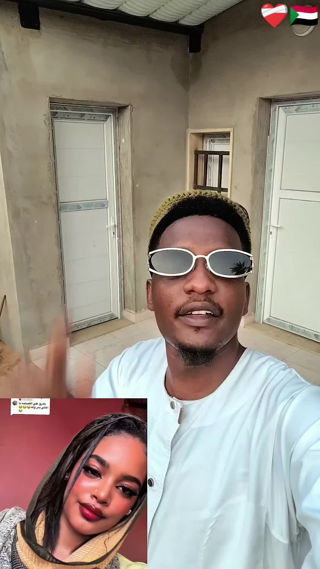 @ادم خليفة