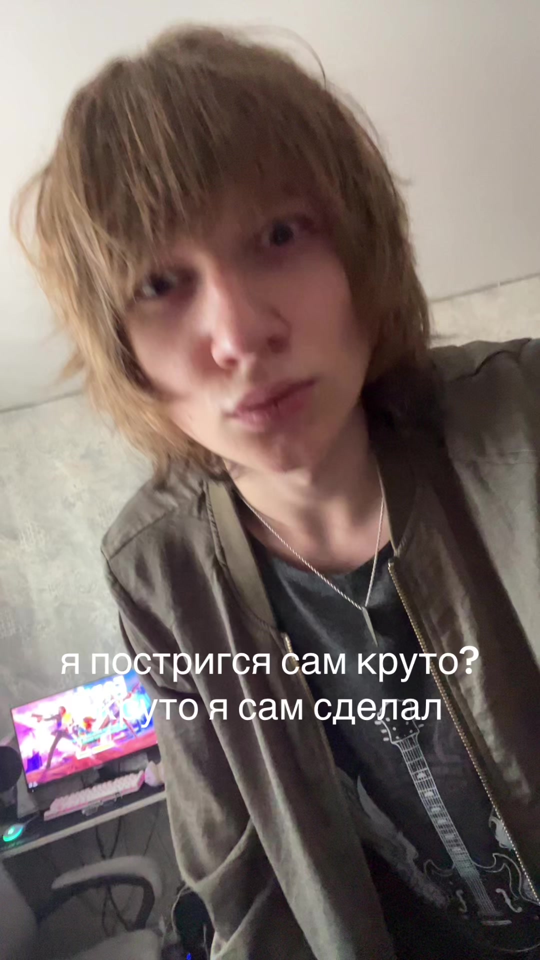 @лунные яеки