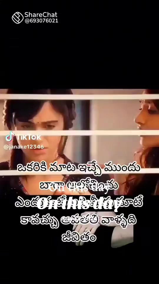 @వేణుగోపాలరెడ్డి