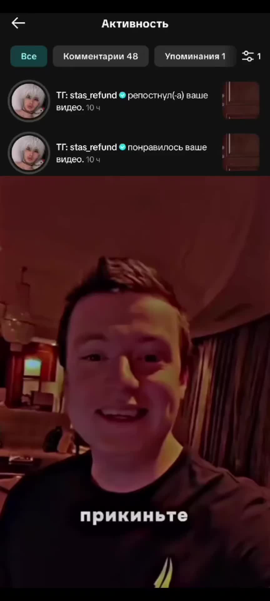 @pr1kss