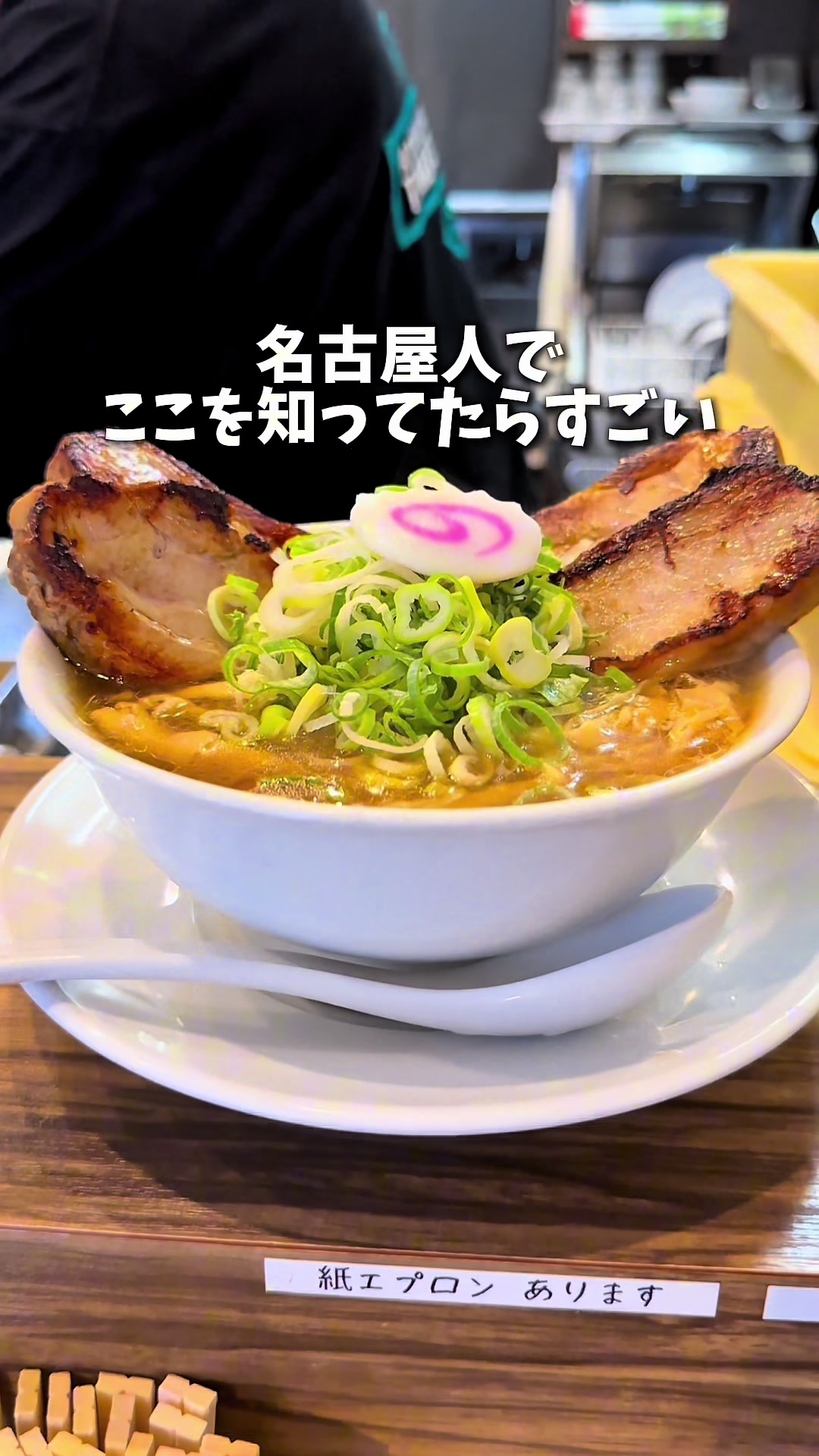 @trend_gourmet