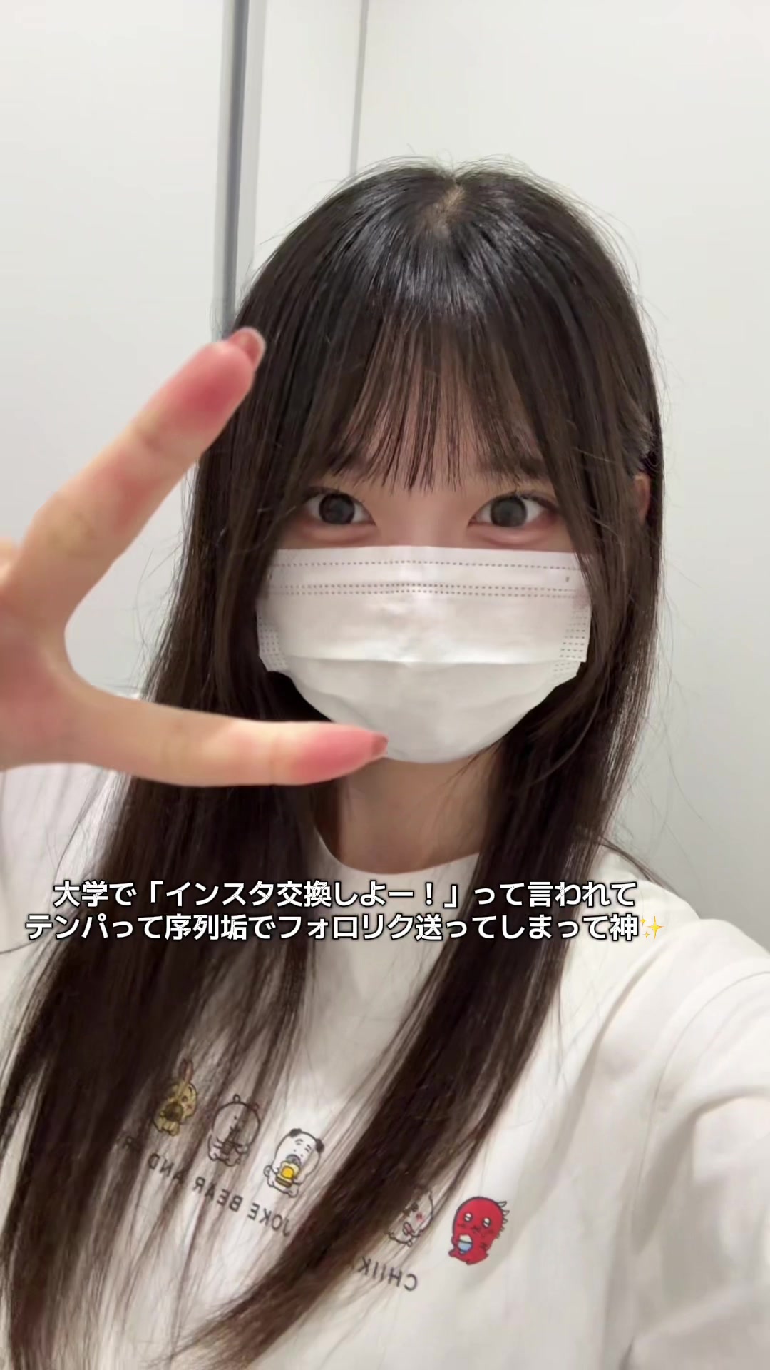 @序列最下位