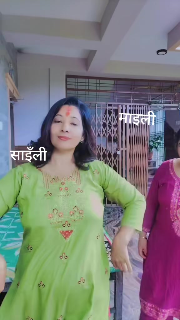 @गंगा कोईराला