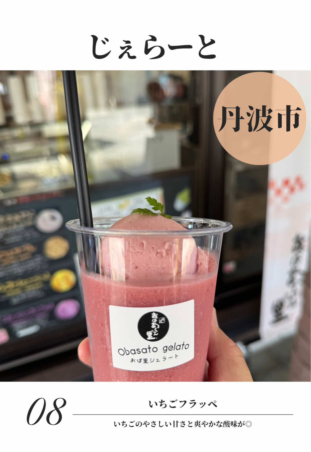 @飲みに行けない40代のランチ時々お酒。