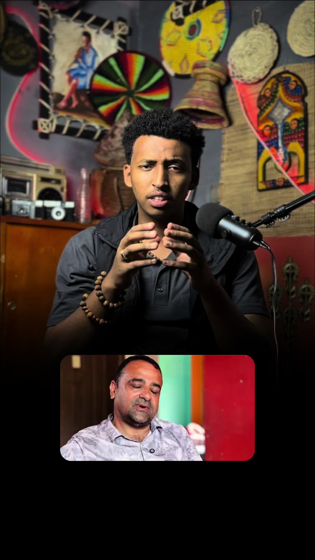 @ሐይላት ሐበሻ