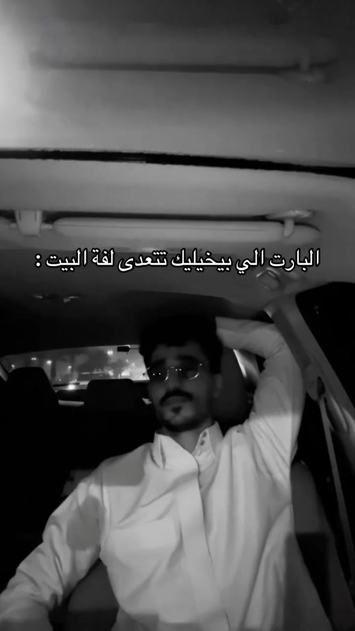 @ismail.alkhalidi