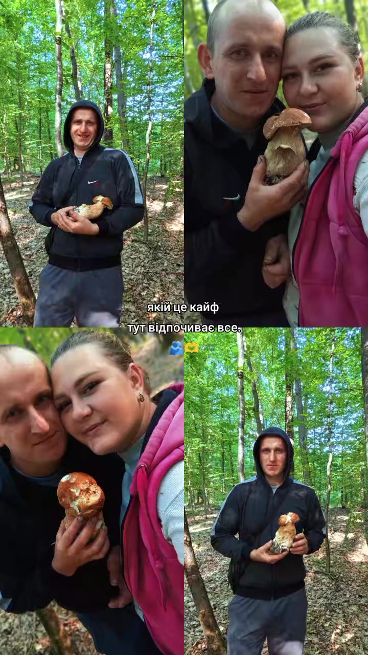 @🇺🇦kuc4eryavenko sofiyka🇺🇦