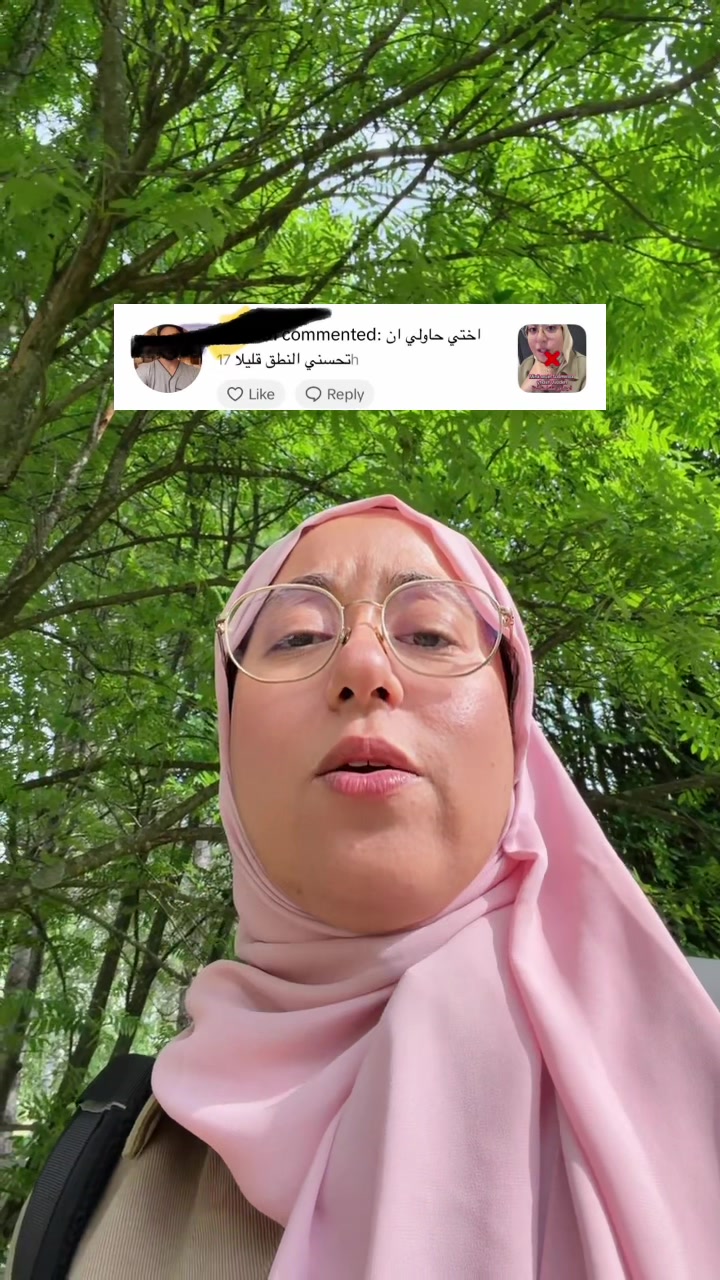 @Hanane In Finland