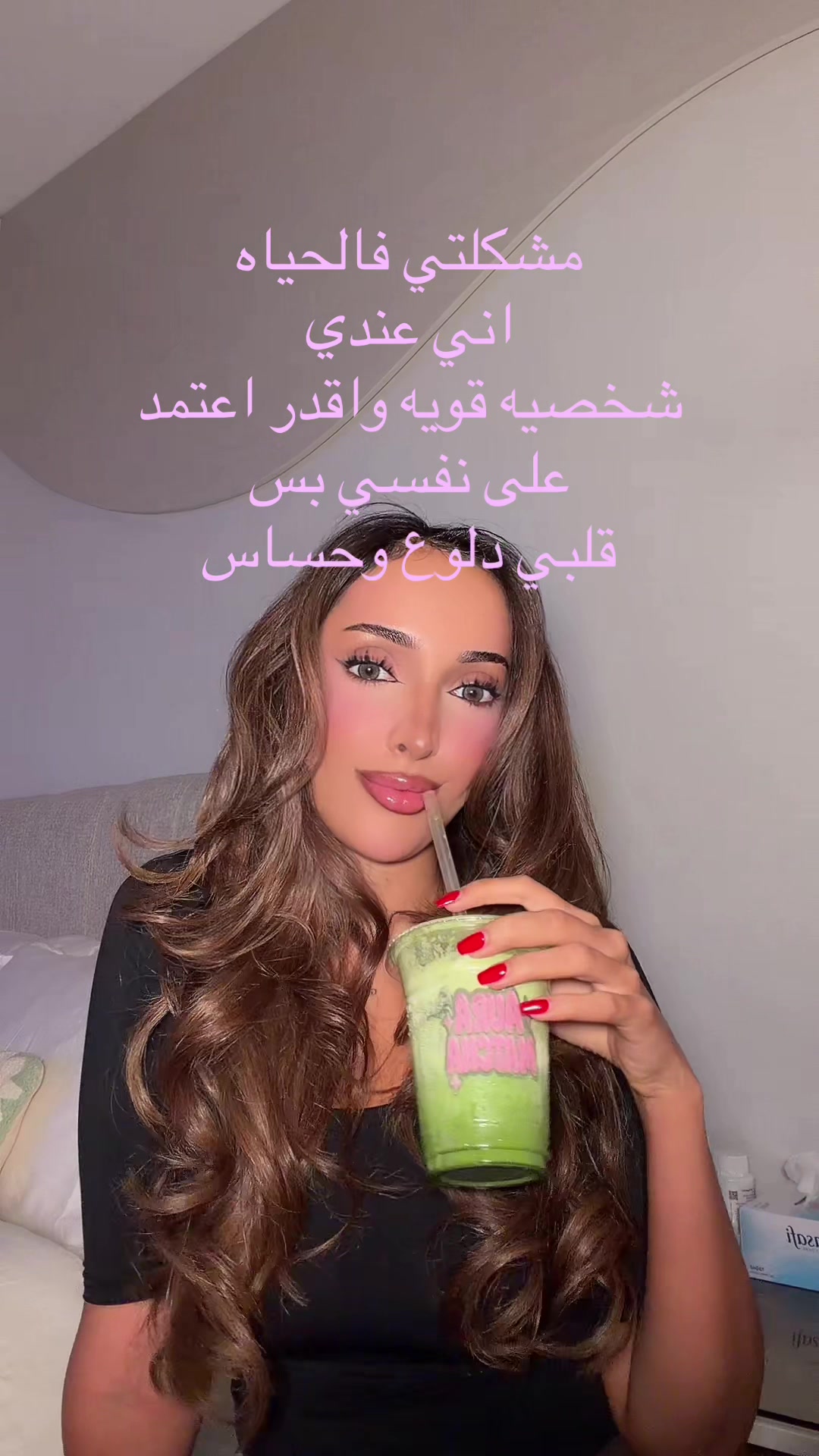 @فاطمه جمال
