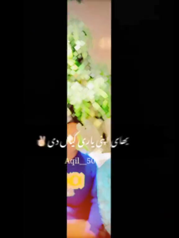 @abdulahad 333