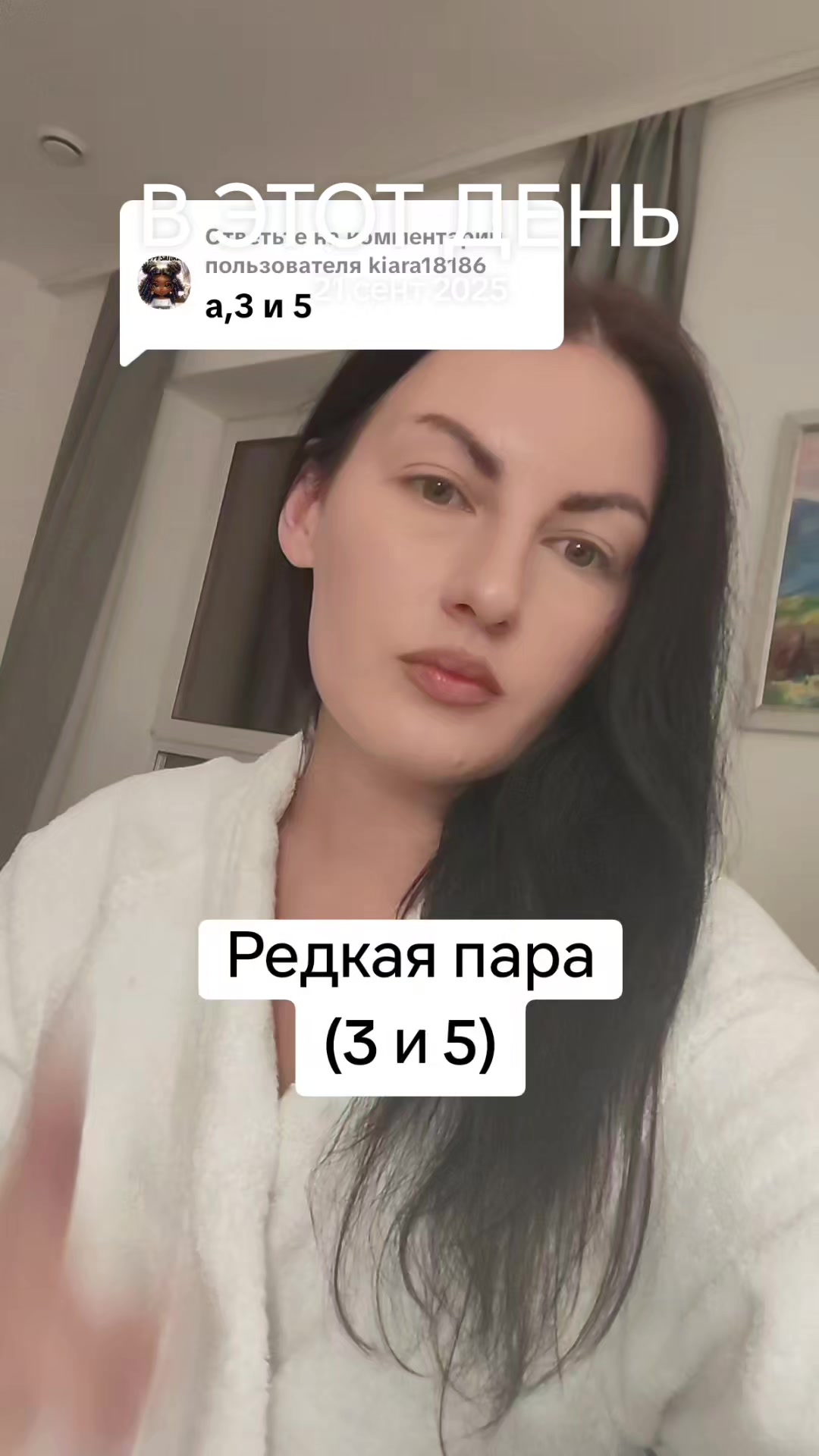 @Katrusya Lebid🇺🇦🌙