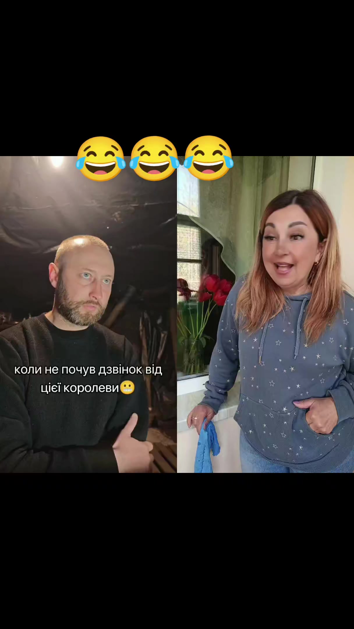 @❤️