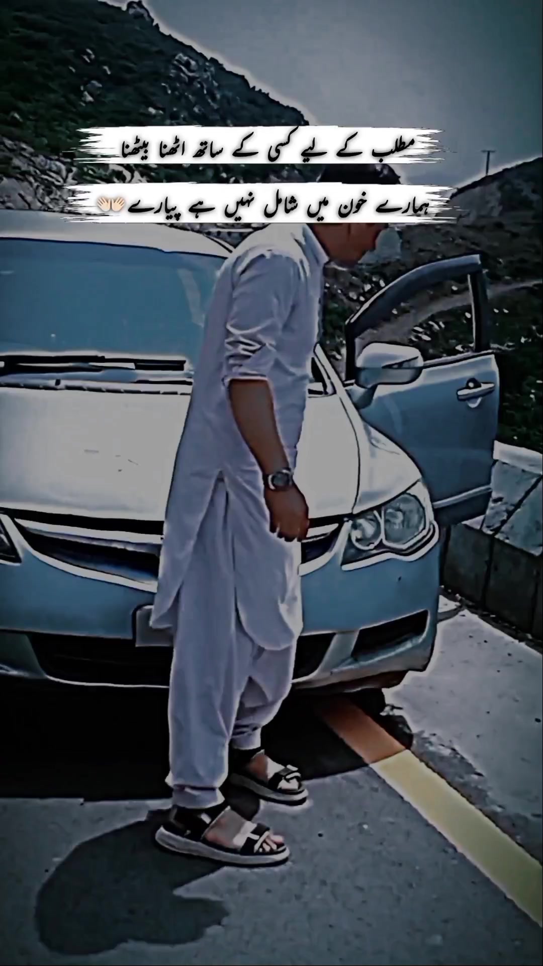 @_𝘼̃𝙖̈𝙈𝙞𝙇__𝙆𝙃𝘼̃𝙉̃_