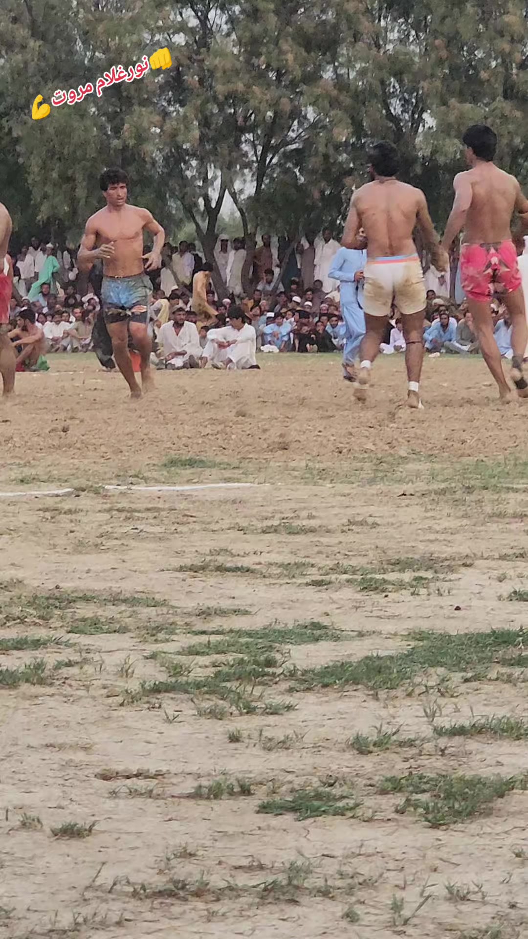 @🍷SS g MARWAT🥀