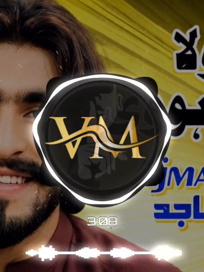 @VeeR_Music
