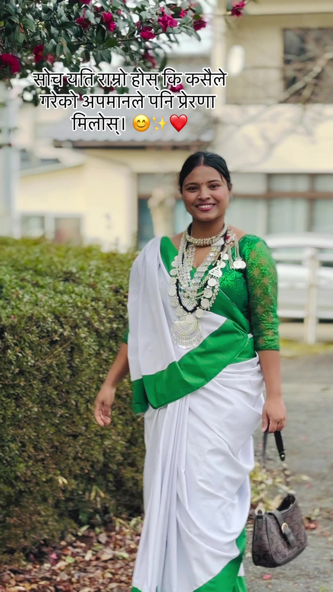 @Gunjan❤️🕉️