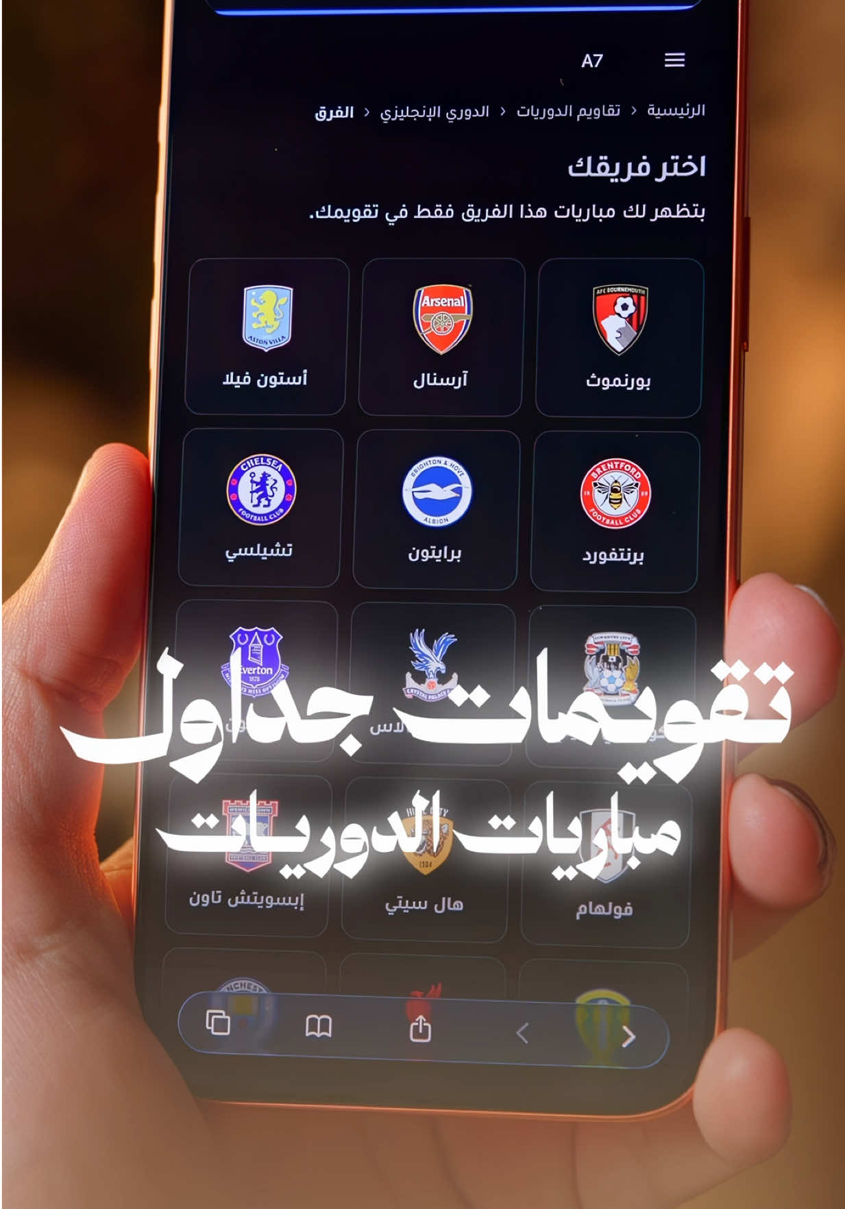 @Ahmed Ali