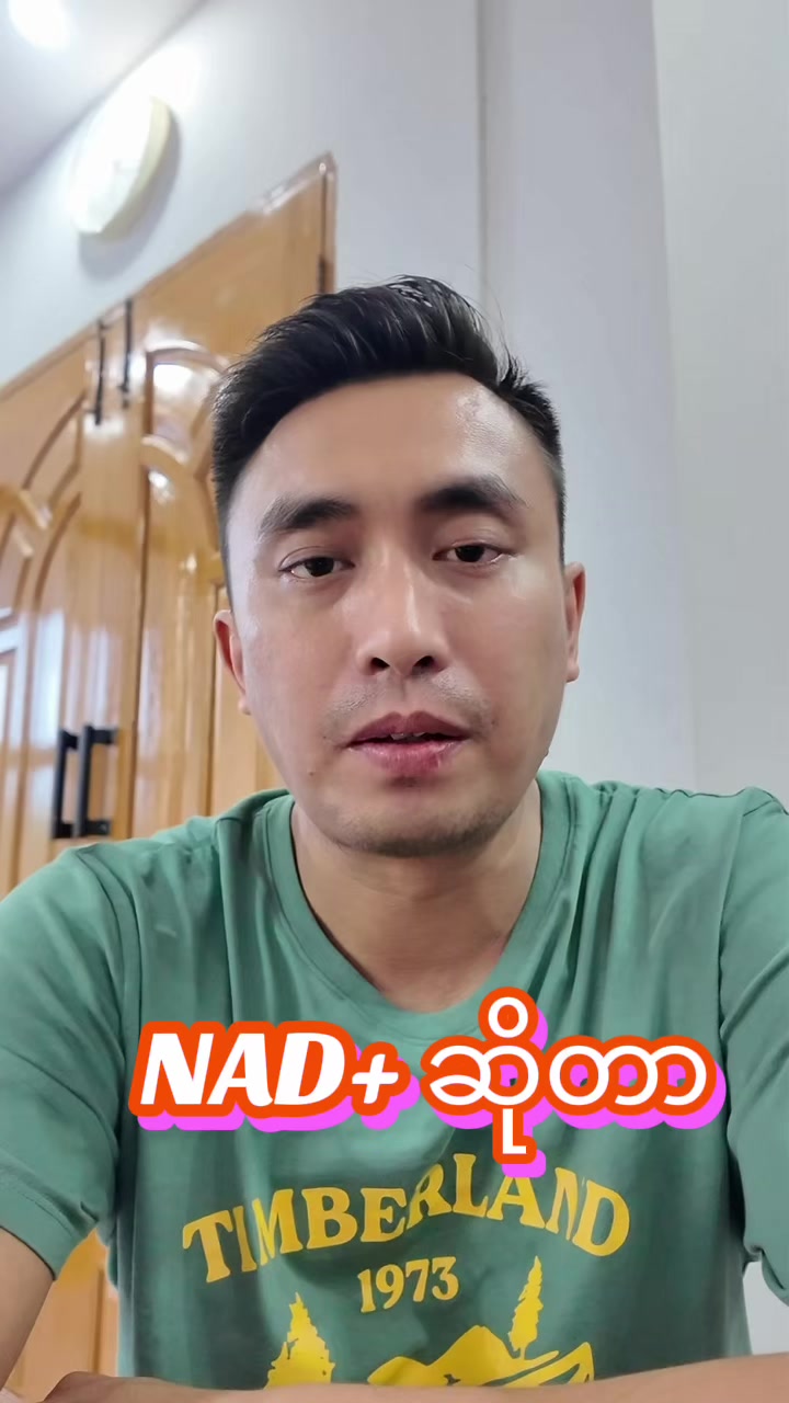 @Hugo